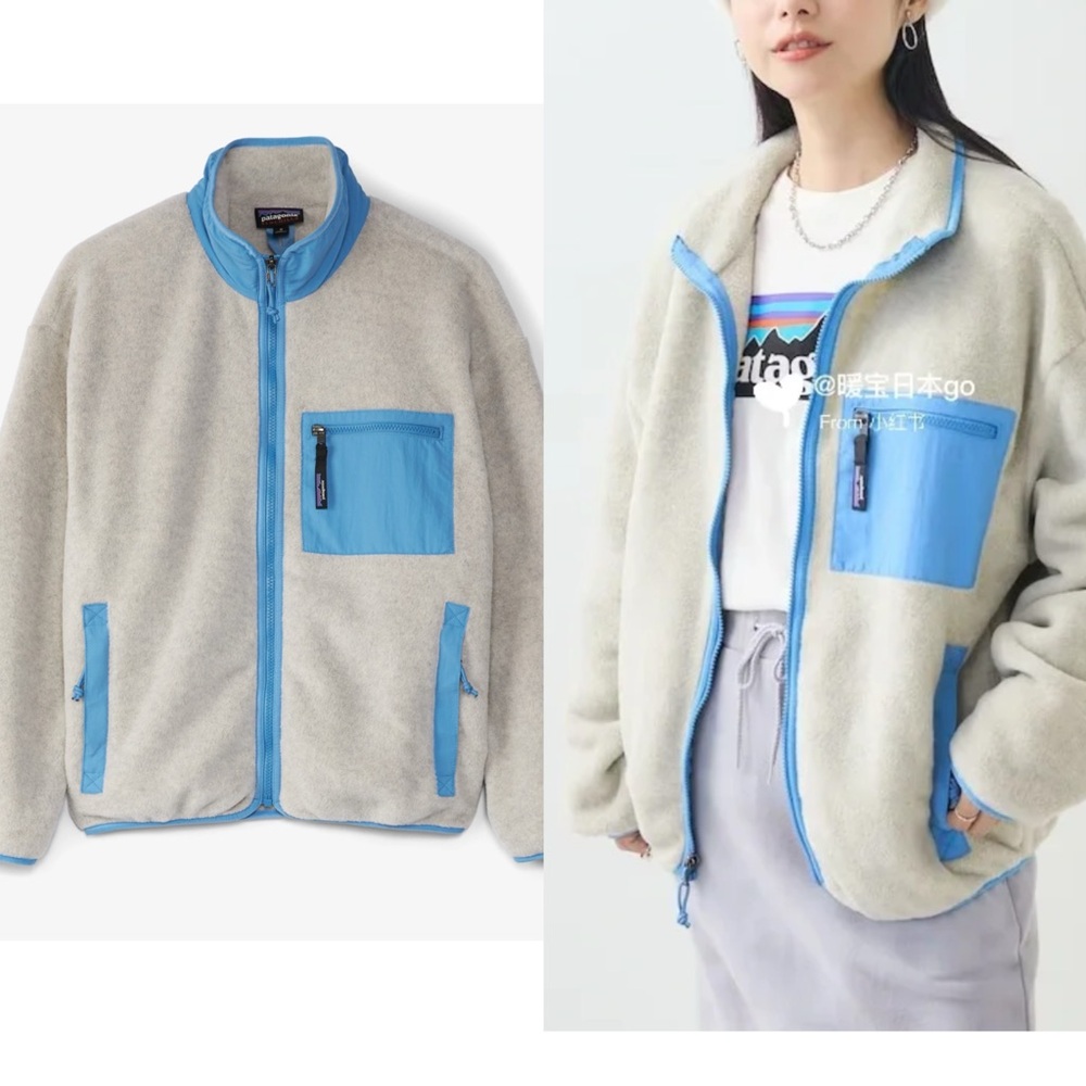 NWT Patagonia Women's Synchilla Fleece Zip Jacket size  m